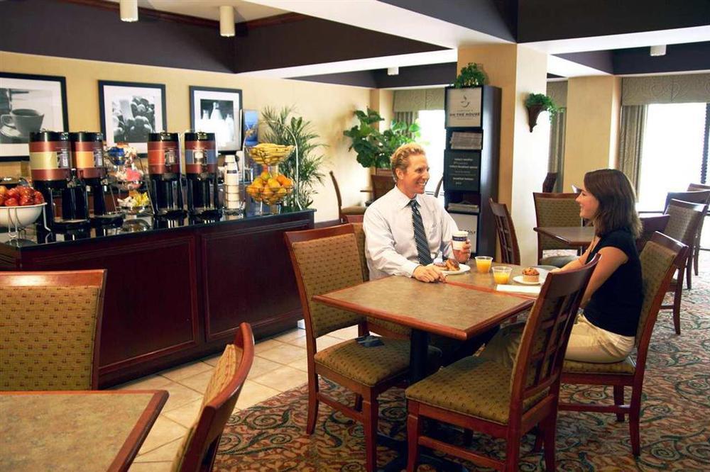 Hampton Inn Greensboro Airport Nhà hàng bức ảnh